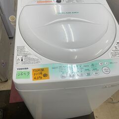 リサイクルショップどりーむ荒田店 No12647 洗濯機　東芝　...