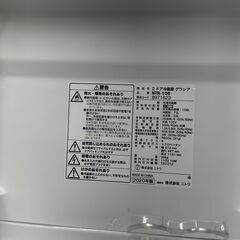 リサイクルショップどりーむ荒田店 No12634 冷蔵庫　ニトリ　2020年製　一人暮らしにおすすめ♪ リサイクルショップどりーむ荒田店 No12634 冷蔵庫 ニトリ 2020年製