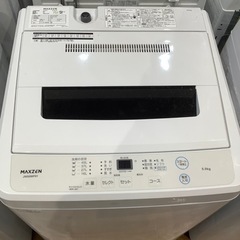トレファク神戸南店】2023年製 maxzen全自動洗濯機︎【取りに来