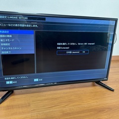 20年製 ASTEX 32インチ 液晶テレビ AS-01D3201TV Amazon | WIS 32インチ 液晶テレビ DVDプレーヤー内蔵 音声付き