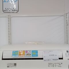 ★ジモティ割あり★ DAIKIN ルームエアコン AN25VES 2.5kw 2018年製 室内機分解洗浄済み MT1641