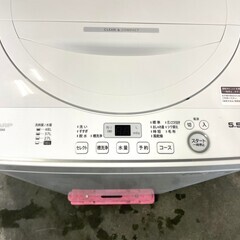 【高年式 美品】大阪送料無料★3か月保障付き★洗濯機★2023年★シャープ★5.5kg★ES-GE5G-W★S-705