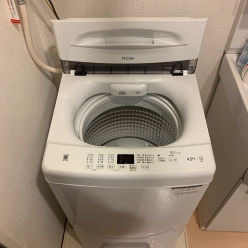 Haier  洗濯機　4.5kg