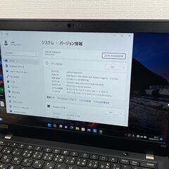 美品〉0503 Thinkpad X13 32GB/SSD256 ノートパソコン 大容量・高性能 