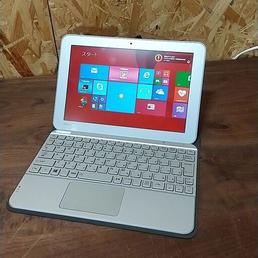 【キーボード・本体カバー付き】動作確認済 Toshiba dynabook Tab S50 WT10-A  Windows8 メモリ2GB SSD 64GB