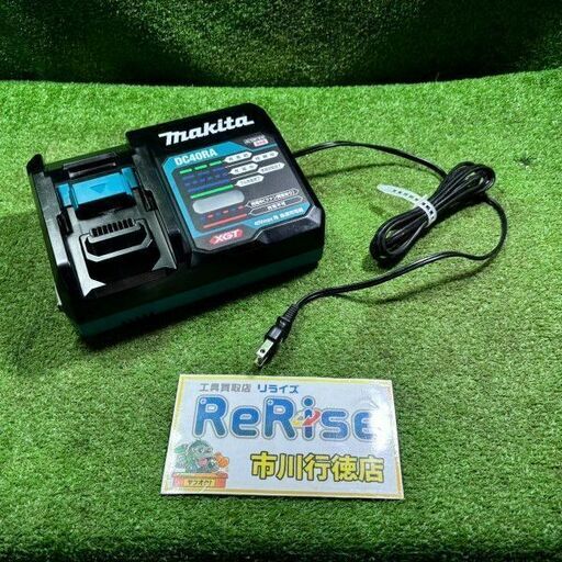 マキタ DC40RA 充電器【市川行徳店】【店頭取引限定】【中古】管理番号：ITNHQ8YM59IA