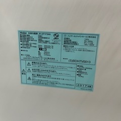 7/13.14価格爆安祭開催‼️‼️Haier(ハイアール) 2017年製 340L 2ドア冷蔵庫🎉