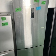 7/13.14価格爆安祭開催‼️‼️Haier(ハイアール) 2017年製 340L 2ドア冷蔵庫🎉