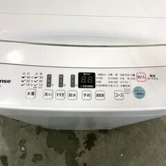 大阪送料無料★3か月保障付き★洗濯機★2020年★ハイセンス★4.5kg★HW-T45D★S-704