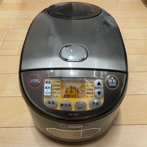 最終値下げ　2020年製 象印 炊飯器 1升 IH炊飯ジャー 極め炊き ZOJIRUSHI 10合 NW-VA18-TA