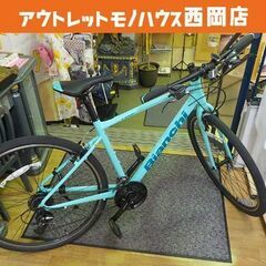 北海道 札幌市のアウトレットモノハウス クロスバイク(自転車)の中古が  