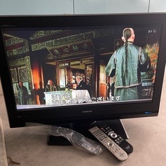 Amazon | 日立 42V型地上・BS・110度CSデジタルフルハイビジョンプラズマテレビ(250GB HDD内蔵 録画機能付)Wooo  P42-XP03 | テレビ 通販