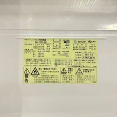 15095家電2点セット一人暮らし2D冷蔵庫＋洗濯機SHARP 大阪小型