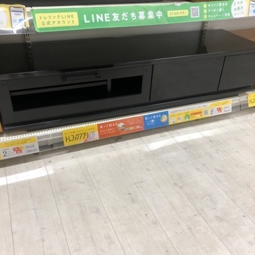 テレビボードブラック【トレファク堺福田店】