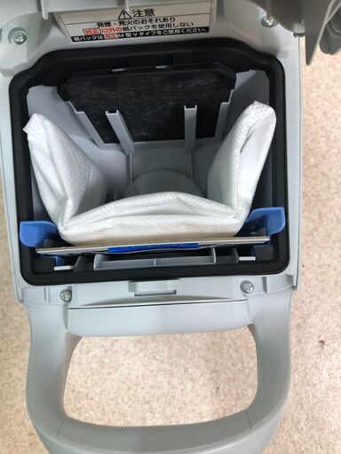 糸島市内 送料無料】 パナソニック 掃除機 紙パック式 軽量 からまない