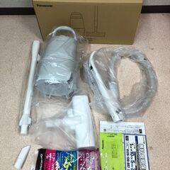 糸島市内 送料無料】 パナソニック 掃除機 紙パック式 軽量 からまない 