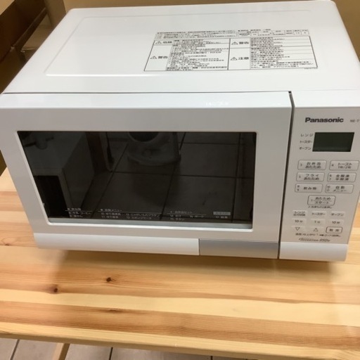 Panasonic  パナソニック　オーブンレンジ　NE-T15A3-W  2020年製 ターンテーブル