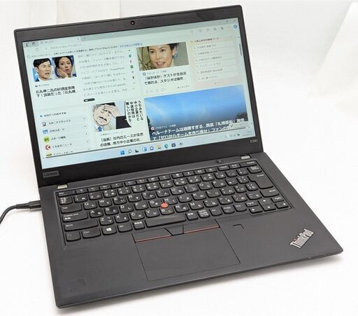 激安 高速SSD 第10世代Core i7 ノートパソコン 13.3型 Lenovo ThinkPad X390 中古良品 8GB 無線 Bluetooth カメラ Windows11 Office済