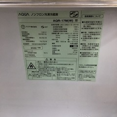 #G-35【ご来店頂ける方限定】AQUAの2ドア冷凍冷蔵庫です