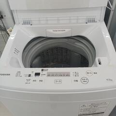 ★ジモティー割あり★4.5kg洗濯機　TOSHIBA　AW-45M7　2020年製　高さ(H)85× 幅(W)50× 奥行(D)50（cm)　【joh1719】 TOSHIBA（東芝） 新生活応援 中古 洗濯機 一人暮らし 4.5kg ステンレス