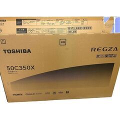 JY TOSHIBA 4K液晶テレビ REGZA 50V型 2023年製 50C350X 動確済