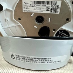 ダイソン☆Dyson☆2021年製☆空気洗浄機☆扇風機☆羽なし扇風機☆格安☆中古☆配達相談可能☆早い者勝ち🫵🏾新生活に♪