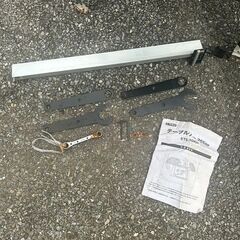 SK11 STS-255ET テーブルソー【野田愛宕店】【店頭取引限定】【中古