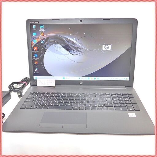 HP 250 G7 Notebook i5 1035G1 NVMe 256GB メモリ 8GB Office 搭載 #1