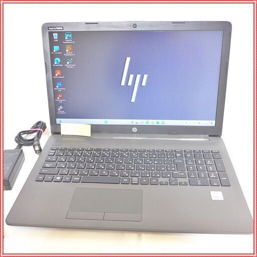 HP 250 G7 Notebook i5 1035G1 NVMe 256GB メモリ 8GB Office 搭載 #3