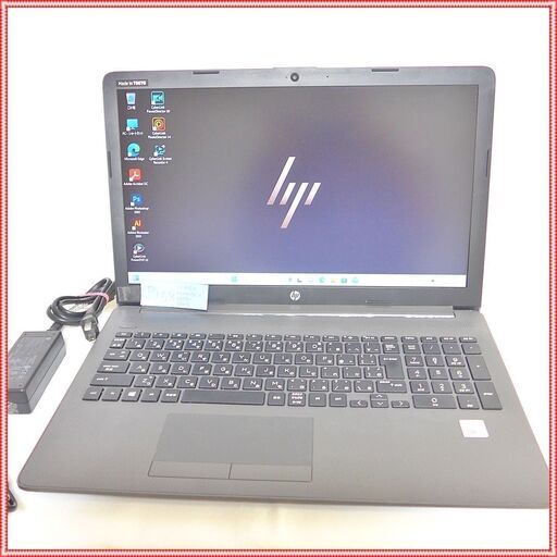 HP 250 G7 Notebook i5 1035G1 NVMe 256GB メモリ 8GB Office 搭載 #4