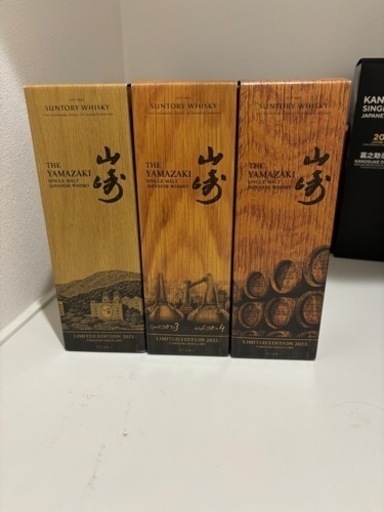 国産ウイスキー