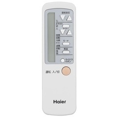 haier JA-16Y 窓用ルームエアコン新品です☆