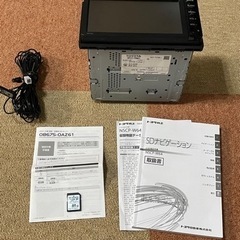 NSCPの中古が安い！激安で譲ります・無料であげます｜ジモティー