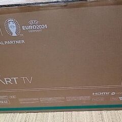 ハイセンス 32V型 フルハイビジョン 液晶テレビ 32A4N ネット動画対応 AirPlay2対応 Bluetooth 3年保証 2024年モデル