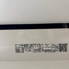 売約済み】【状態◎】東芝エアコン14畳用