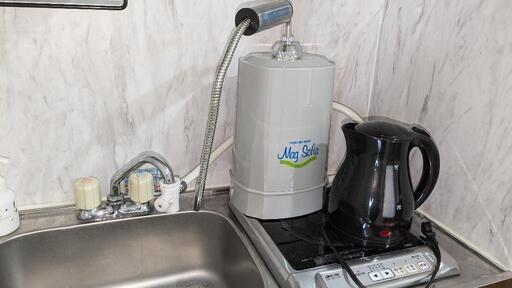【新品未使用】ろ過力が凄い！自然の湧水を再現する浄活水器  マグソフィア　浄水
