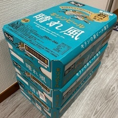 20代-30代9号ブランド服(ダブスタ、ヴィヴィアン、ザディグ等) - 服  