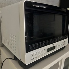 HITACHI ヘルシーシェフ ホワイト