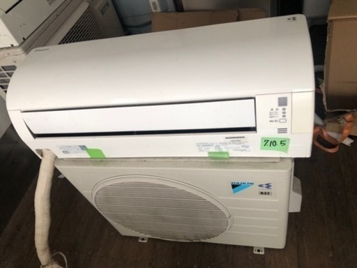 配送取付工事込み金額 ダイキン DAIKIN AN22SES-W [光速ストリーマ搭載エアコン （6畳・100V対応） ホワイト Eシリーズ]