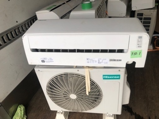 配送取付工事込み金額 2020年式　6畳　Hisense ハイセンス ルームエアコン HA-S22C-W