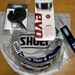 ショウエイ Z-7 Ｍサイズ