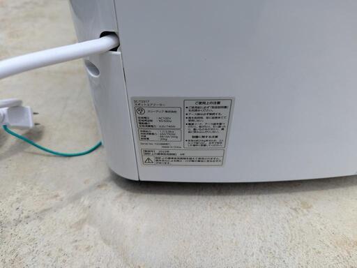 スポットエアクーラー SC-T2317WH 楽天市場】スポットエアクーラー 家庭用 スリーアップ SC-T2317WH 幅