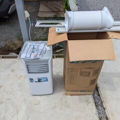 スリーアップ スポットクーラー SC-T2317 移動式クーラー 床置型 2023年製 冷房 冷風 送風 除湿