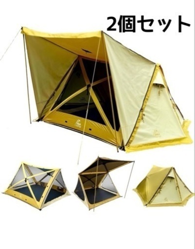 icamp 折り紙テント　ラクバイン　2個セット
