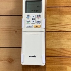 エアコンFUJITSU 14畳　キャンセルのため値下げ