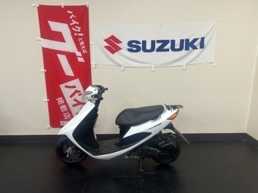 スズキ⭐️アドレスv504ストロークFI車‼️