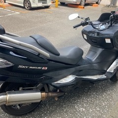 スカイウェイブ250 cj46 不動　故障　部品取り　レストア　2010年購入