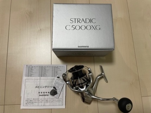 シマノ　SHIMANO 23ストラディック c5000xg