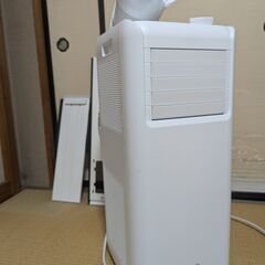 アイリスオーヤマ ポータブルクーラー冷専 IPA-2223G