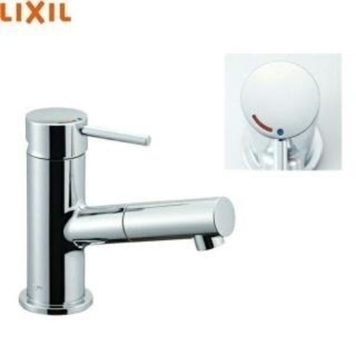 INAX LF-E345SYC リクシル LIXIL/INAX 吐水口引出式シングルレバー混合水栓 エコハンドル 一般地仕様